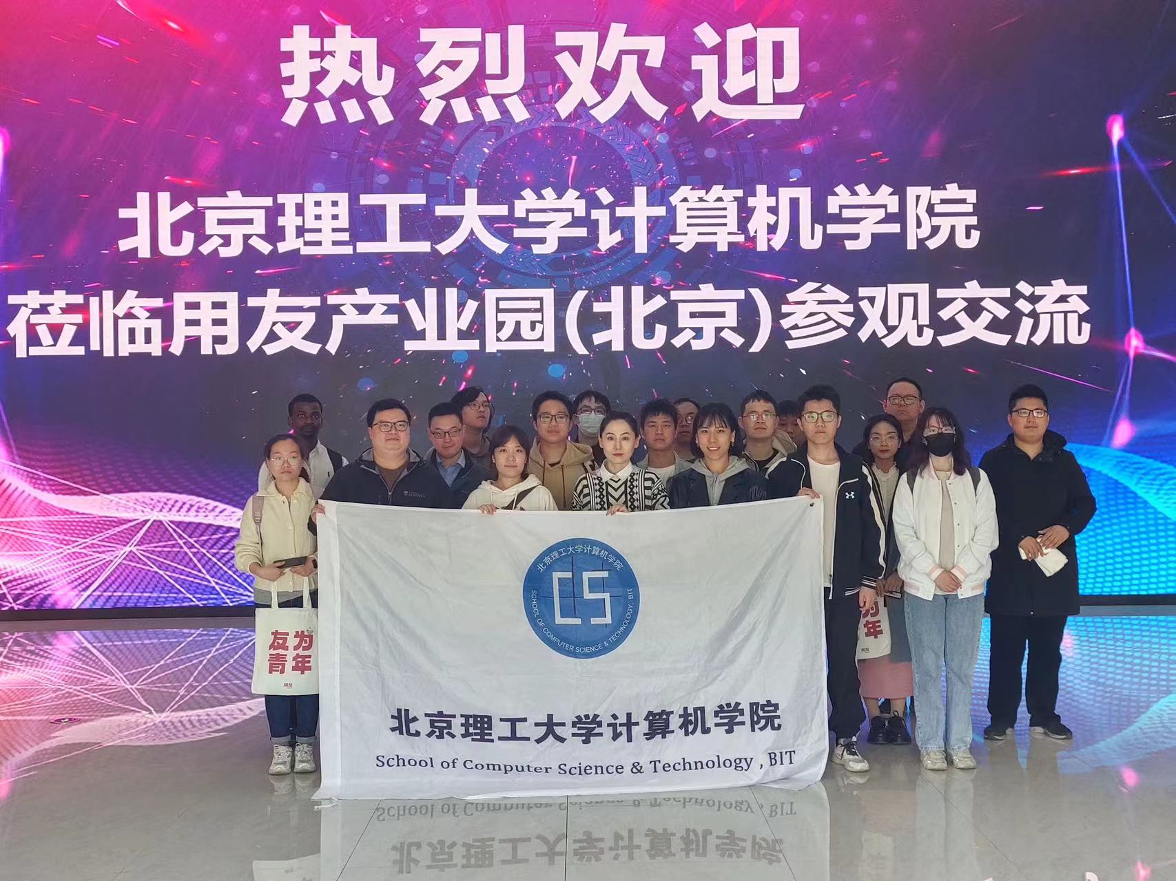 edf壹定发官网