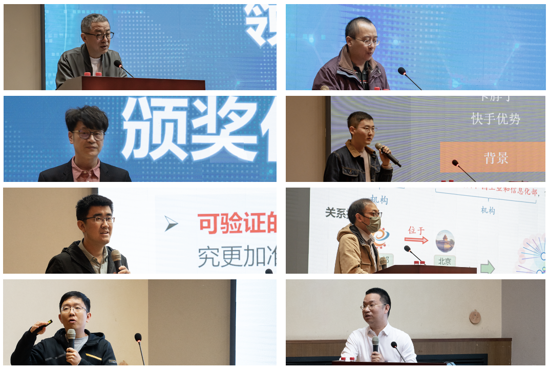 edf壹定发官网