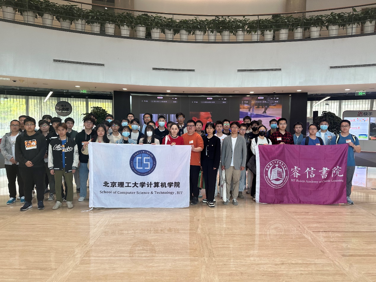 edf壹定发官网