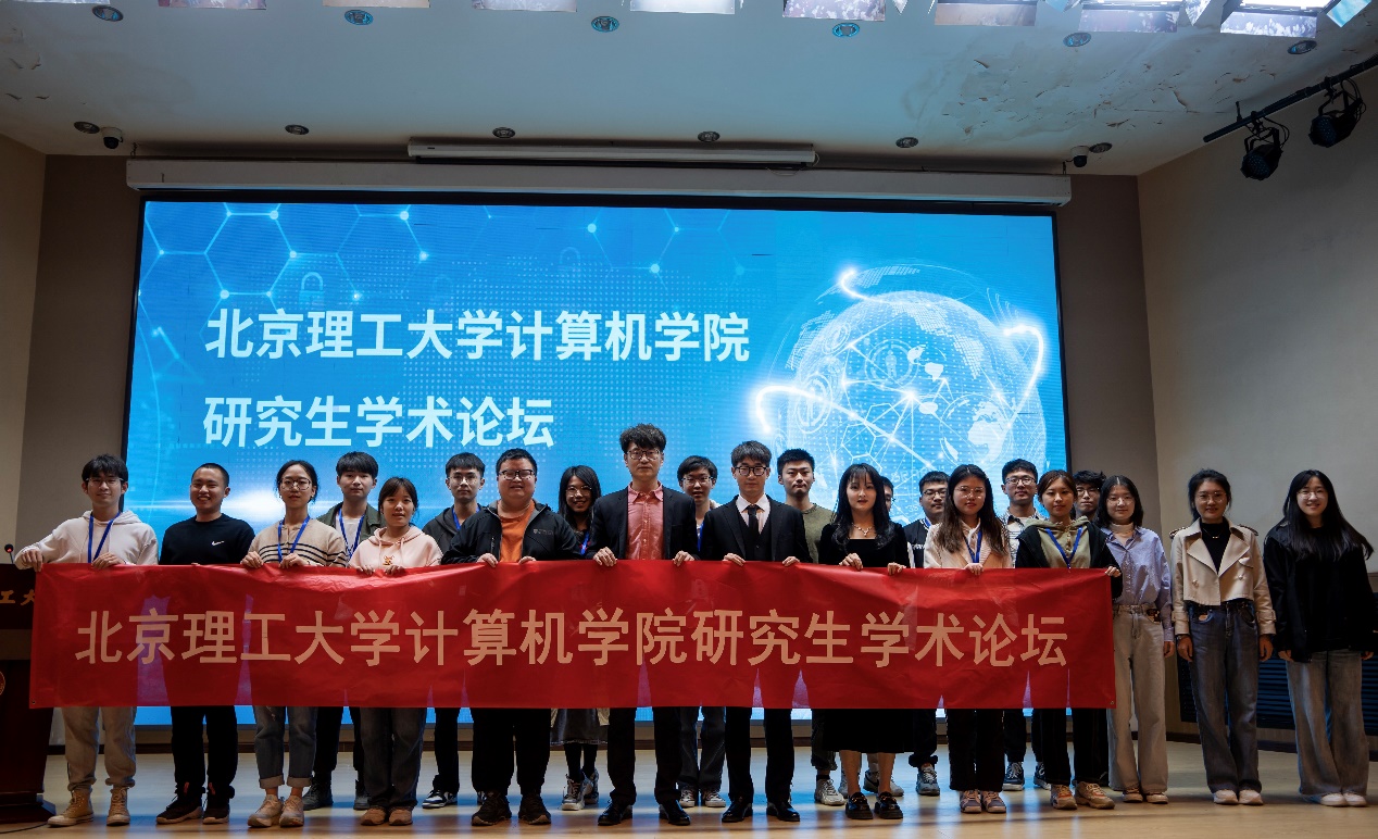 edf壹定发官网