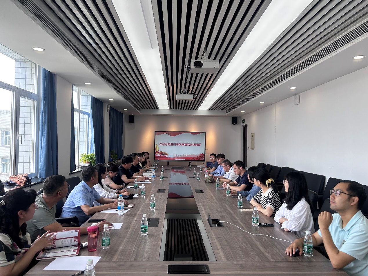 edf壹定发官网