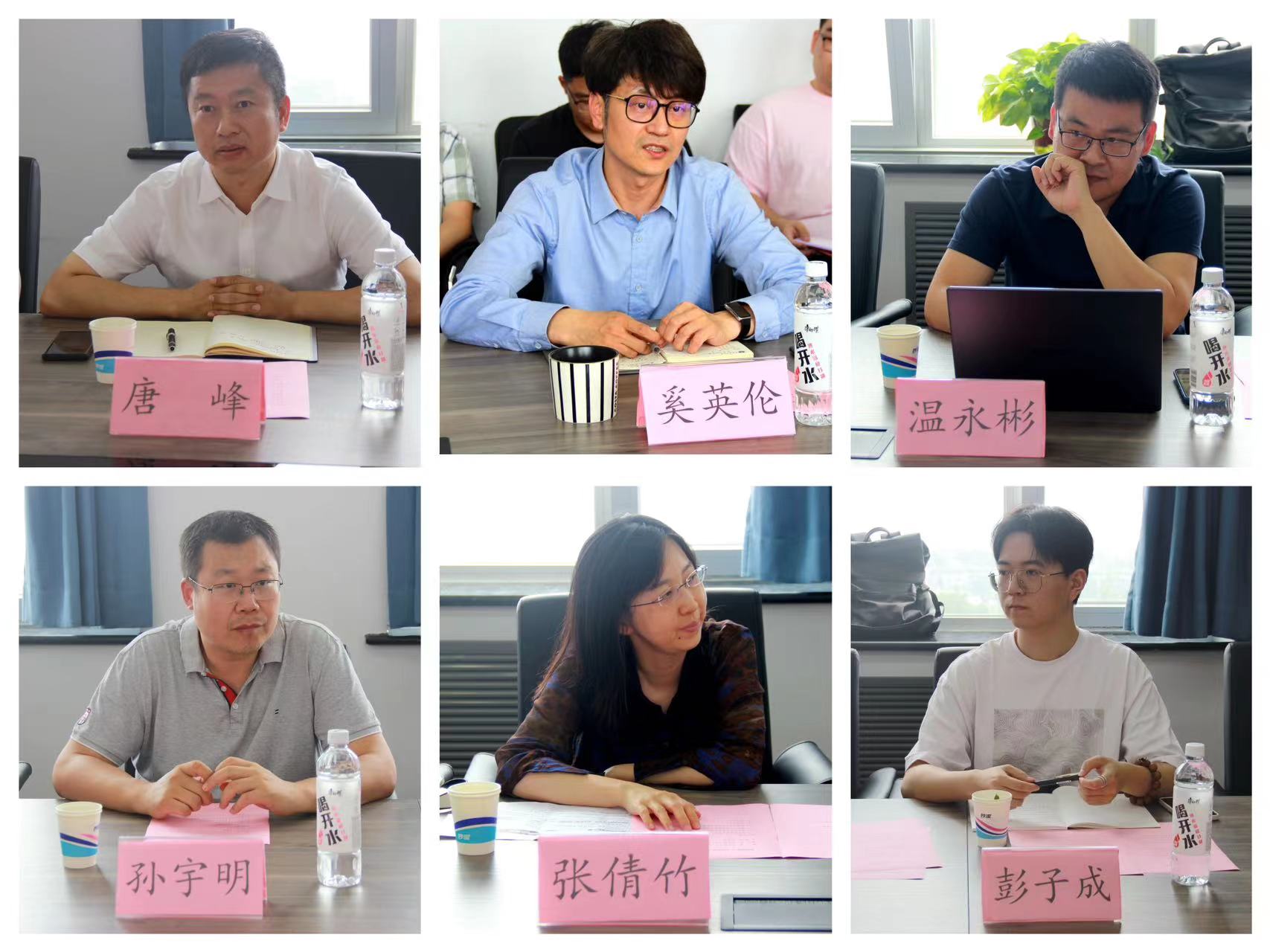 edf壹定发官网