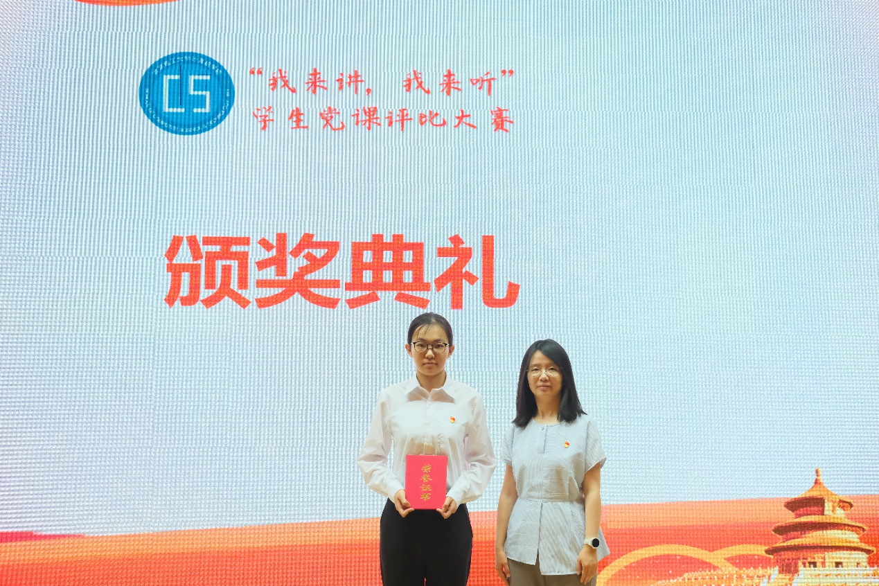 edf壹定发官网