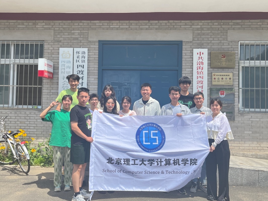 edf壹定发官网