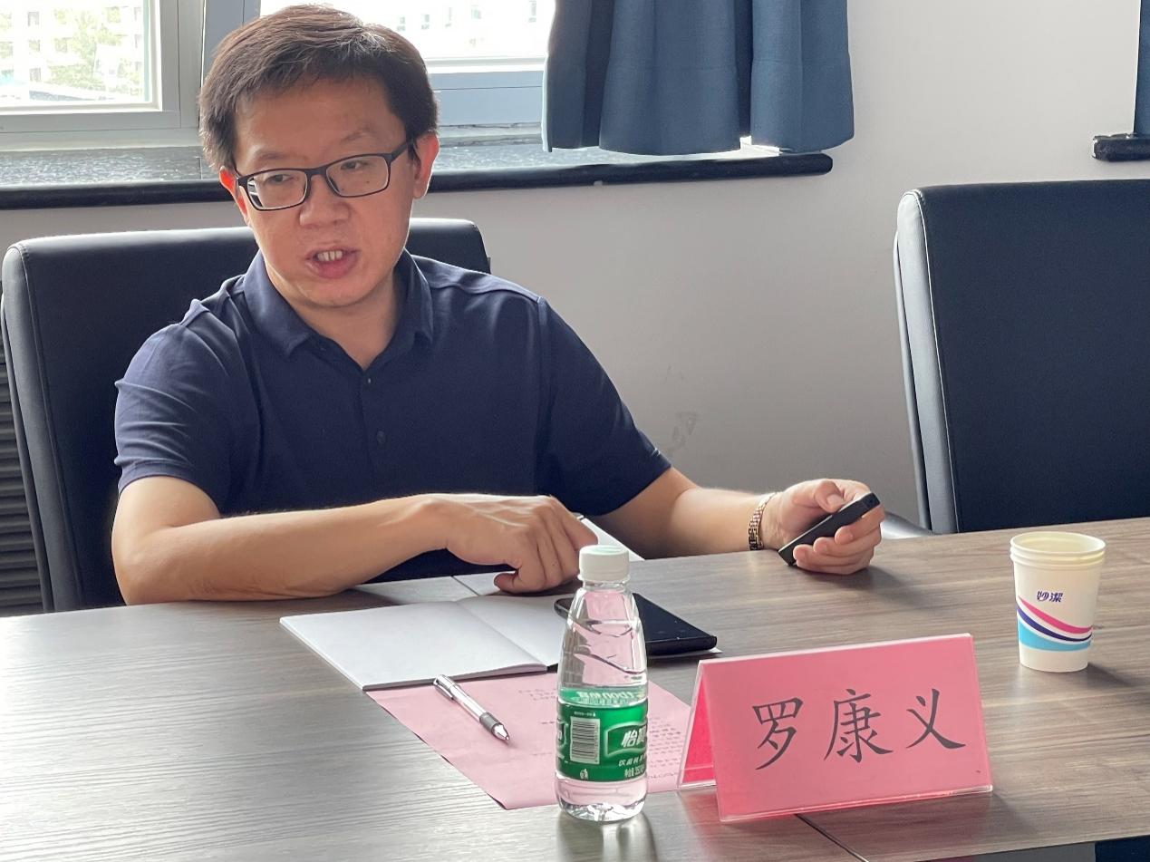 edf壹定发官网