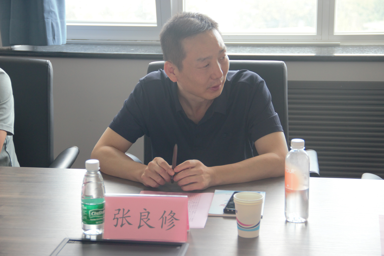 edf壹定发官网