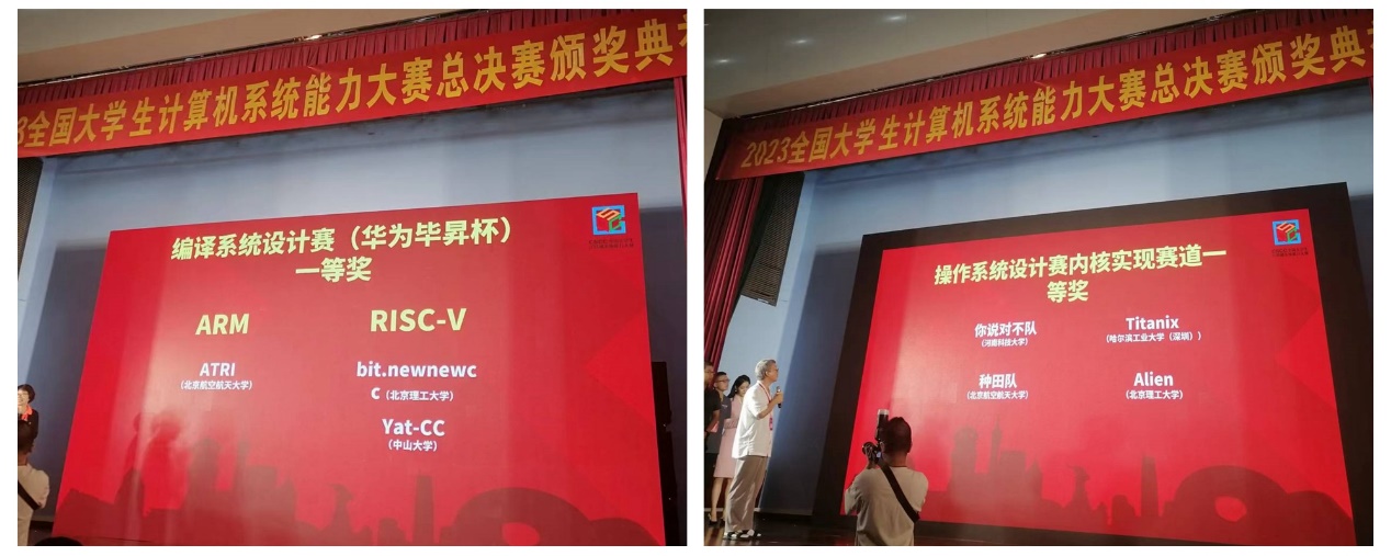 edf壹定发官网