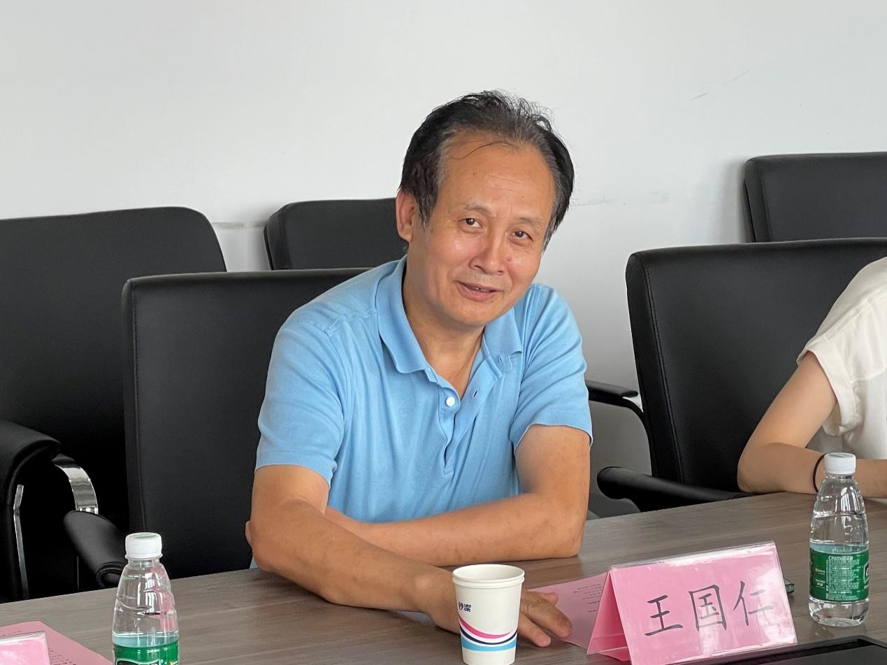 edf壹定发官网
