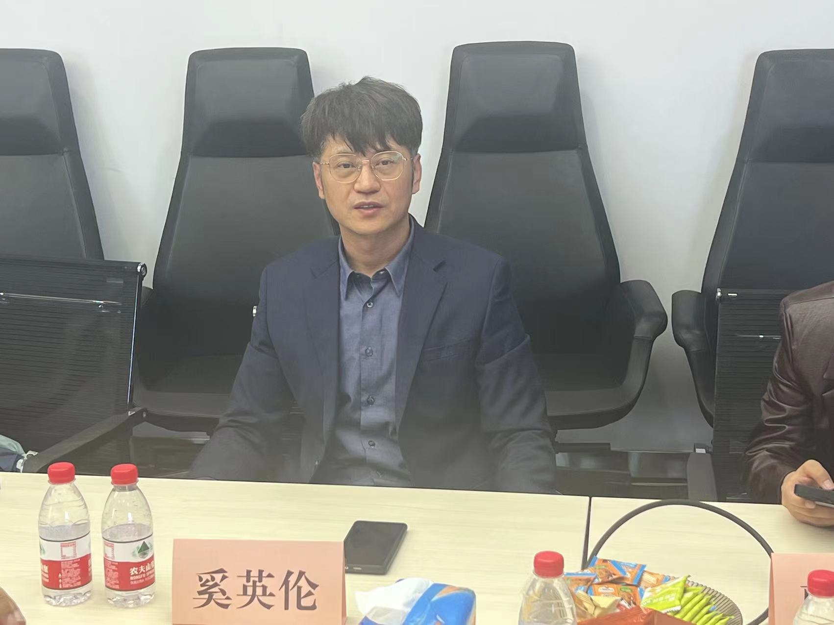 edf壹定发官网
