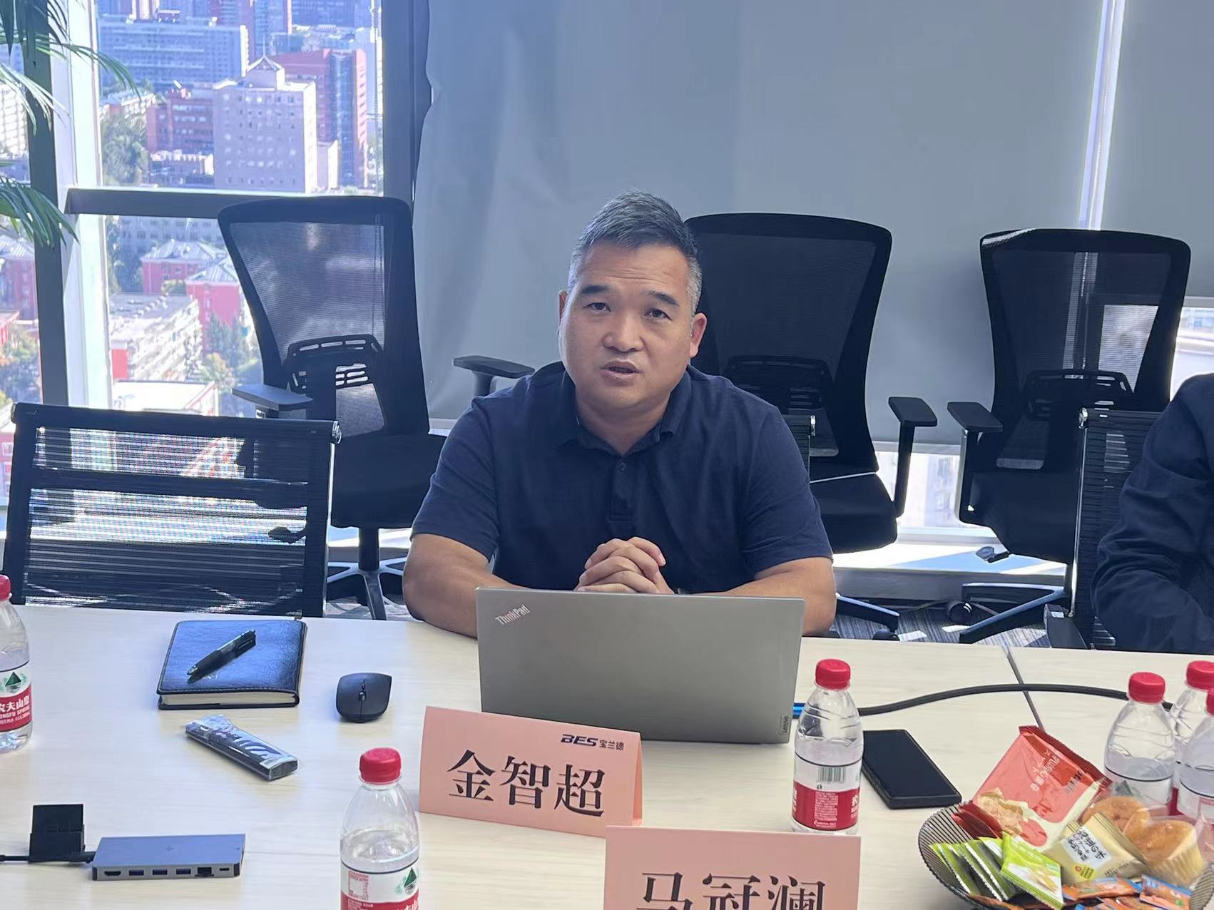 edf壹定发官网