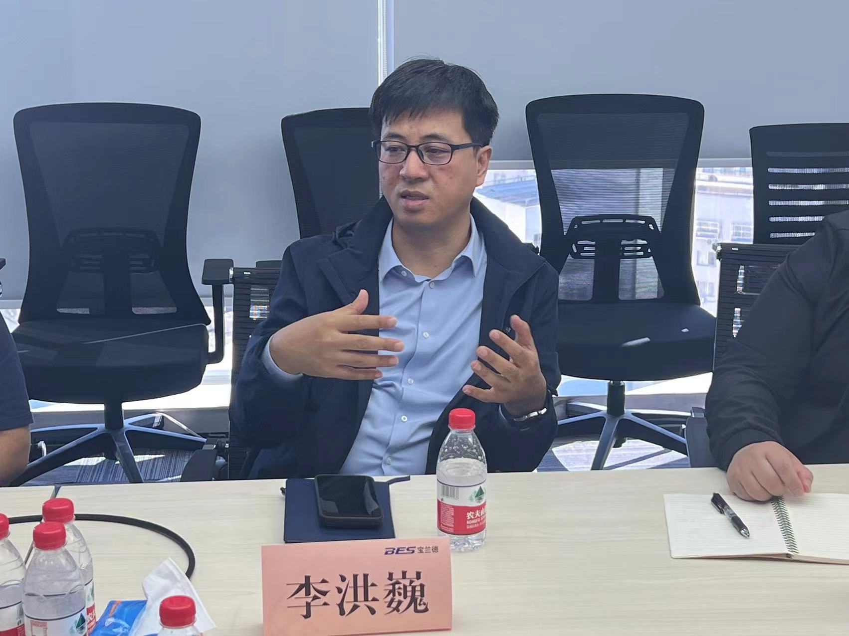 edf壹定发官网