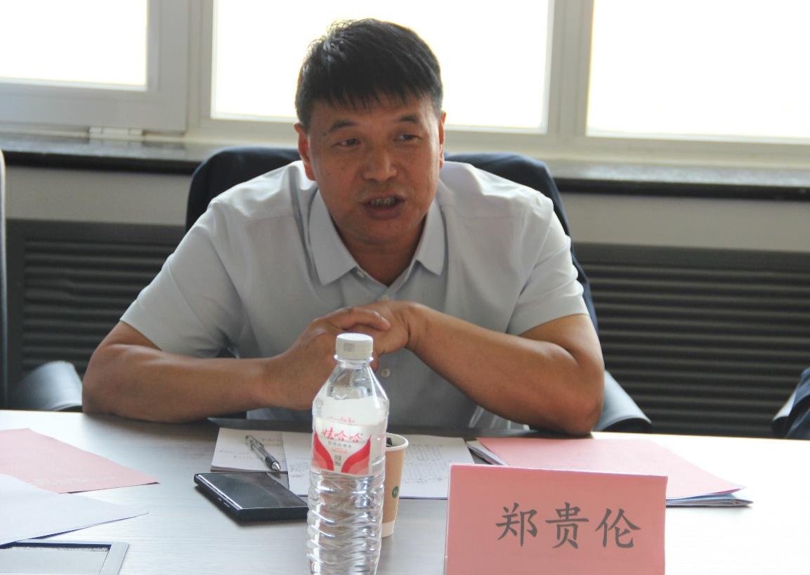 edf壹定发官网