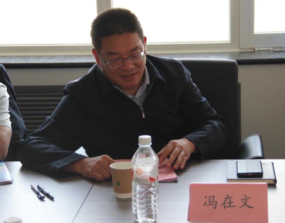 edf壹定发官网