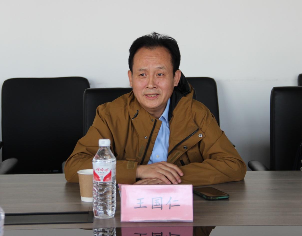 edf壹定发官网