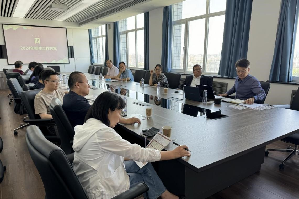 edf壹定发官网