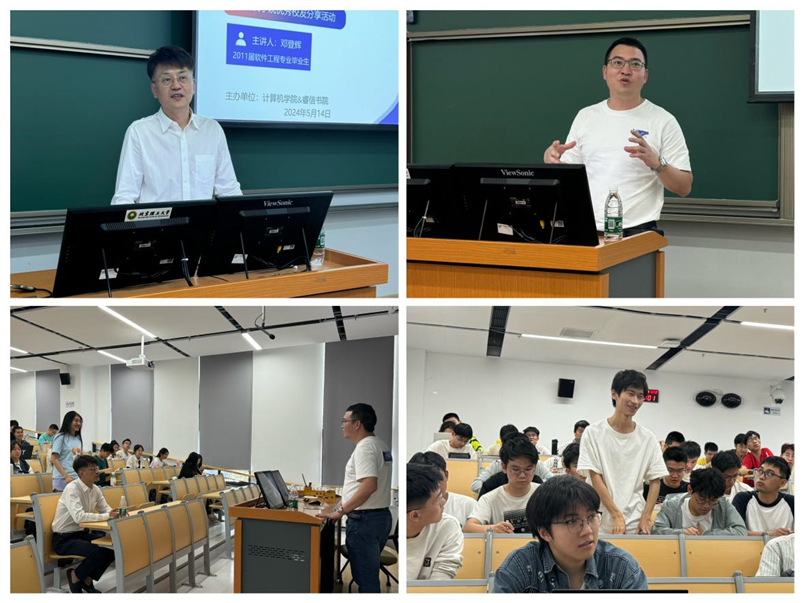 edf壹定发官网
