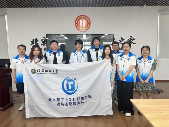 edf壹定发官网