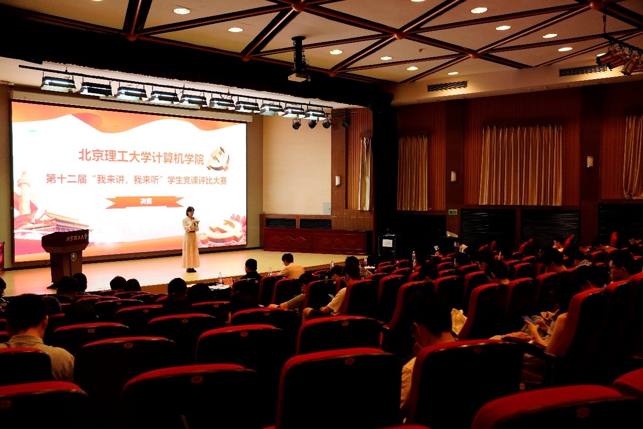 edf壹定发官网