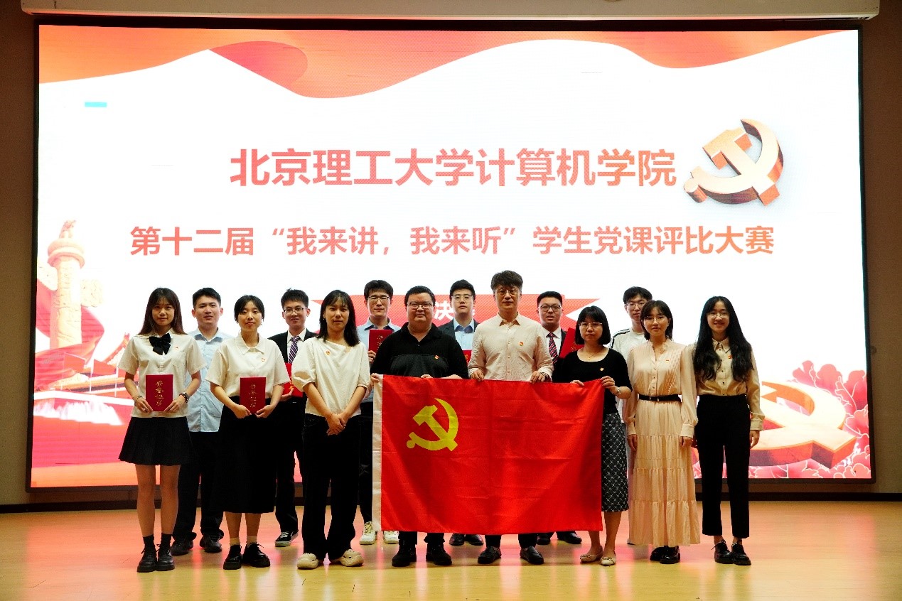 edf壹定发官网