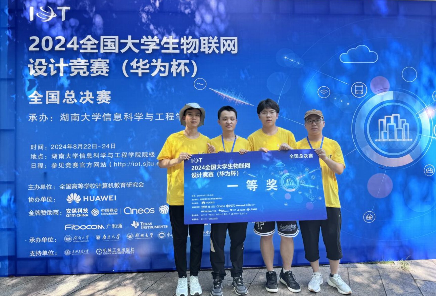 edf壹定发官网