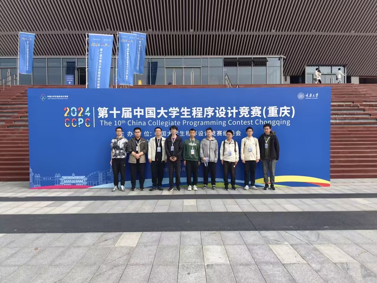 edf壹定发官网