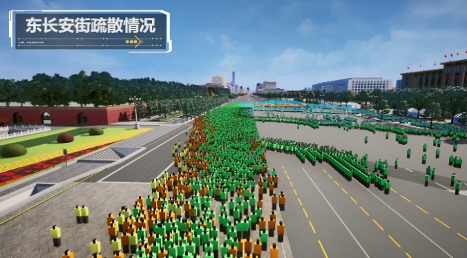 edf壹定发官网