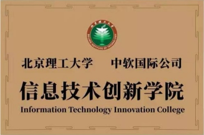 edf壹定发官网