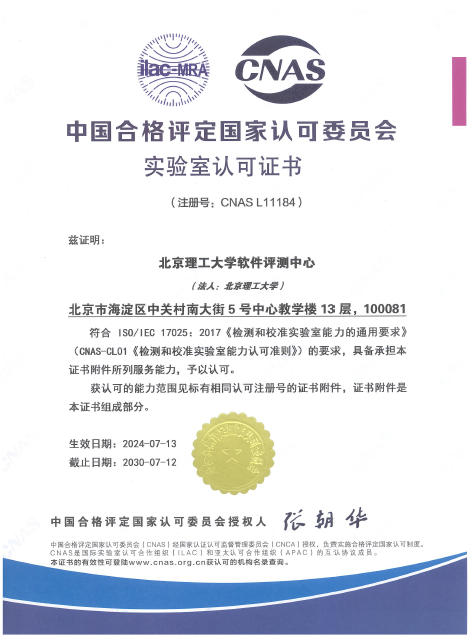 edf壹定发官网