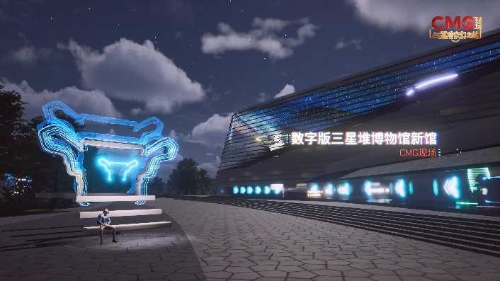 edf壹定发官网