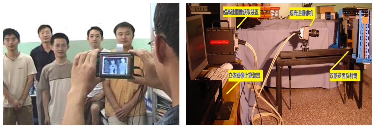 edf壹定发官网