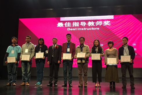 edf壹定发官网