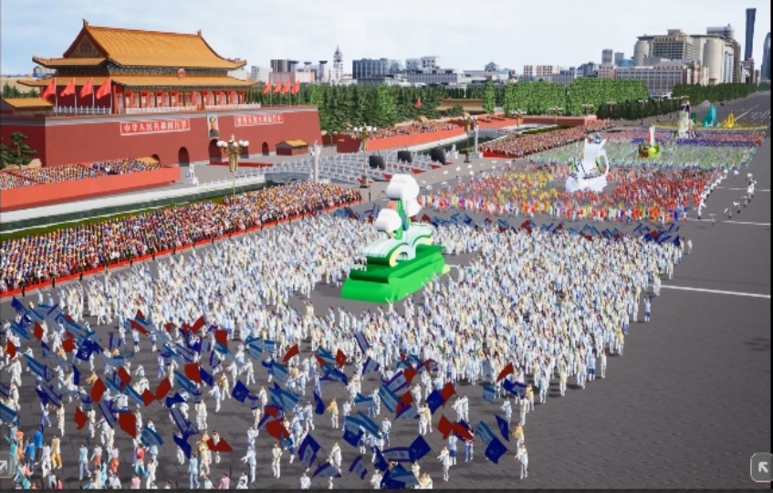 edf壹定发官网