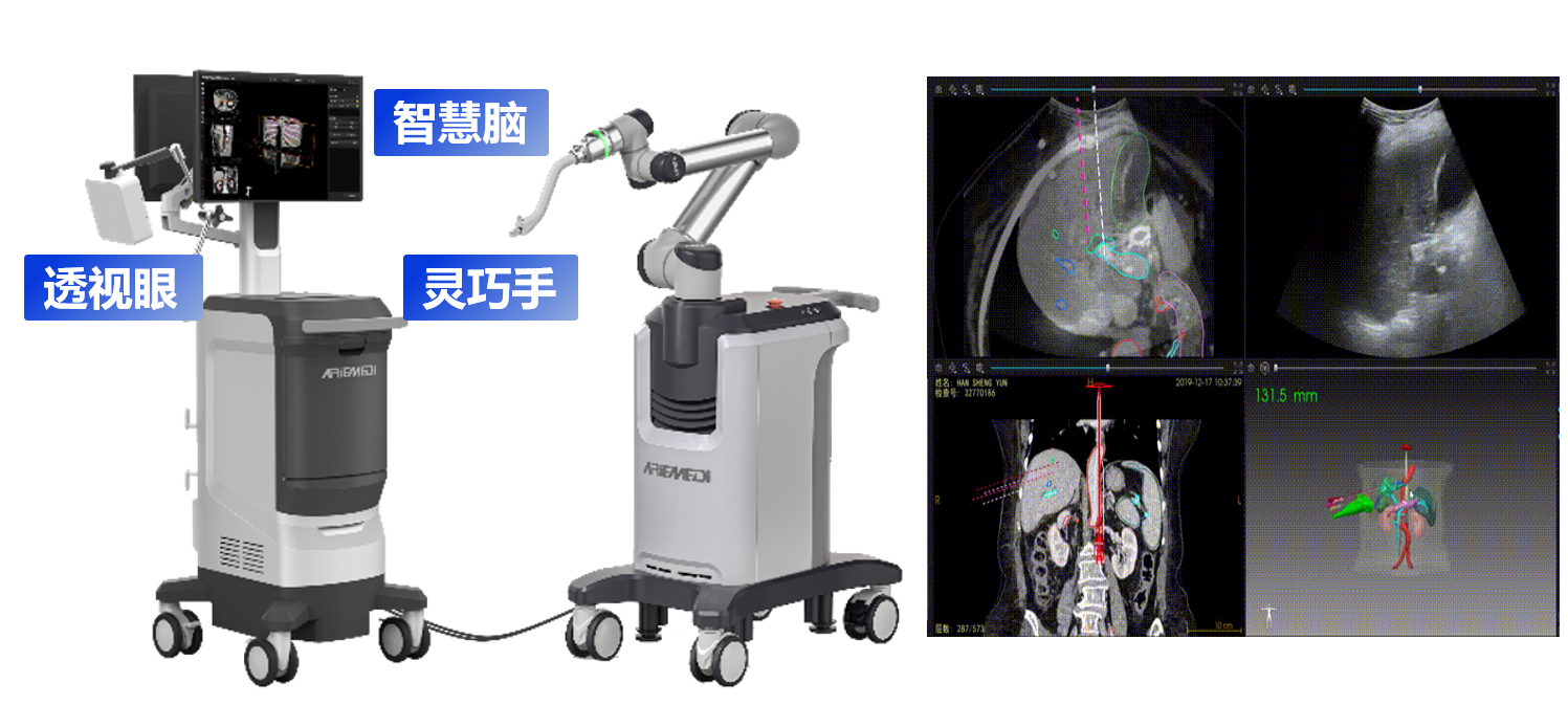 edf壹定发官网