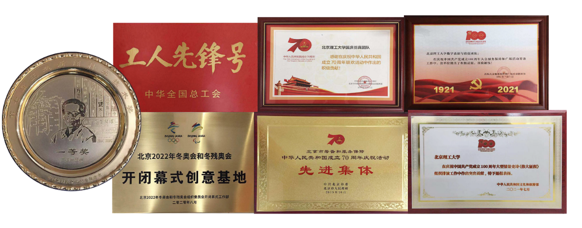 edf壹定发官网