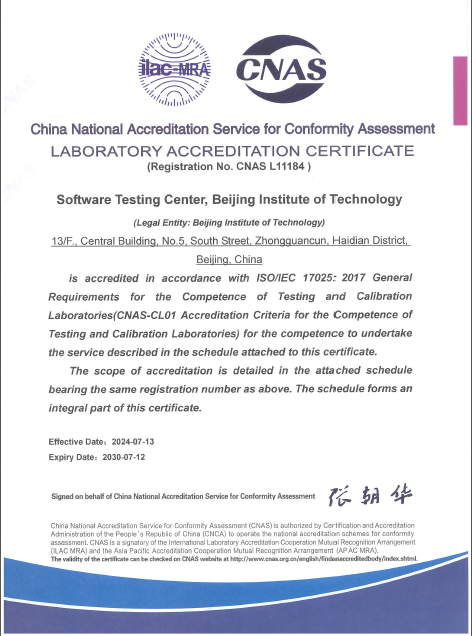 edf壹定发官网