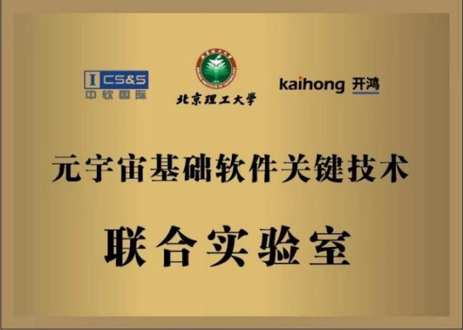 edf壹定发官网