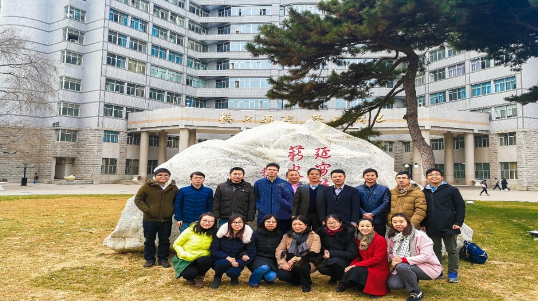edf壹定发官网