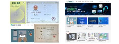 edf壹定发官网