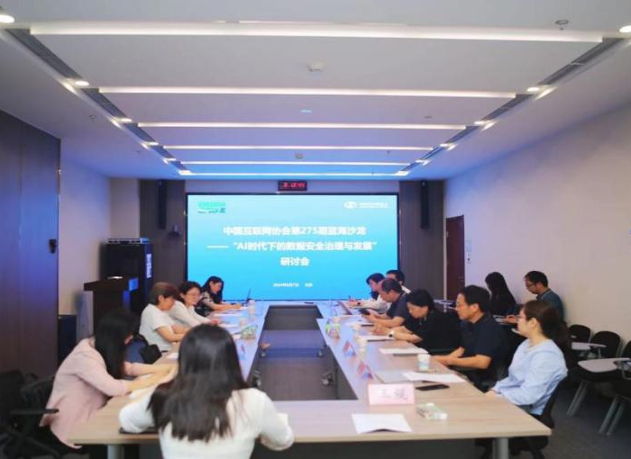 edf壹定发官网