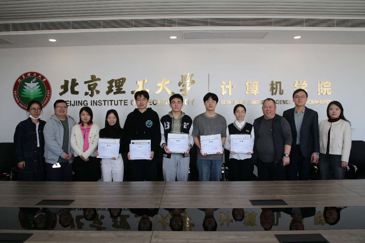edf壹定发官网