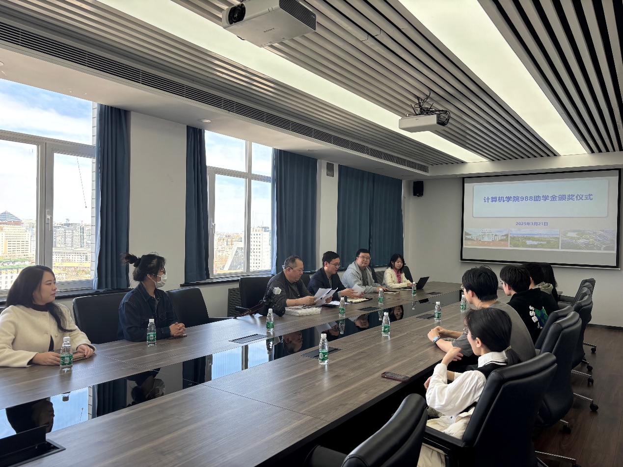 edf壹定发官网