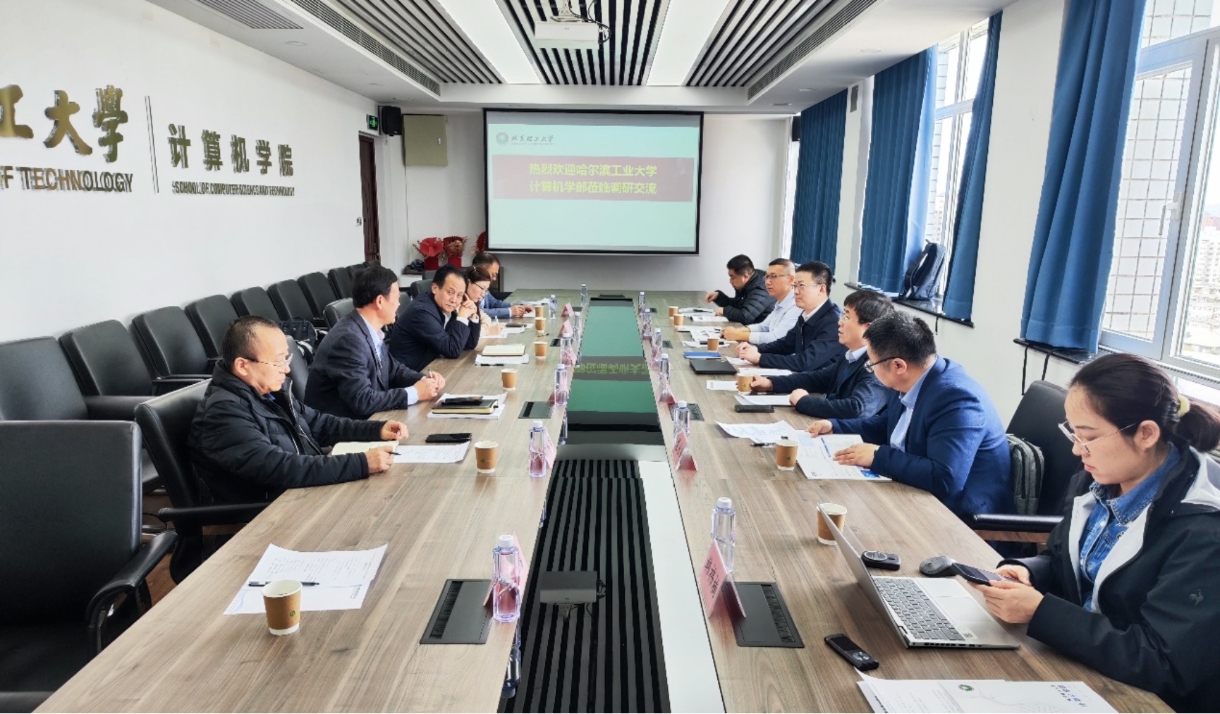 edf壹定发官网