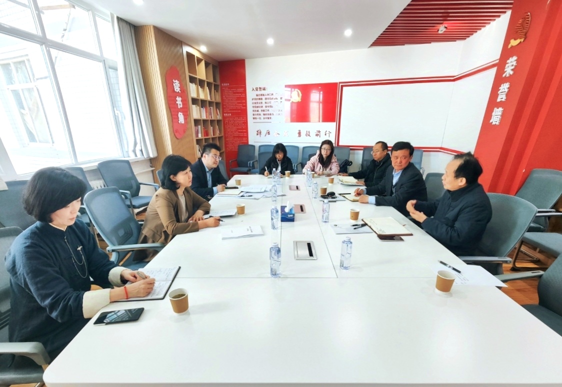 edf壹定发官网