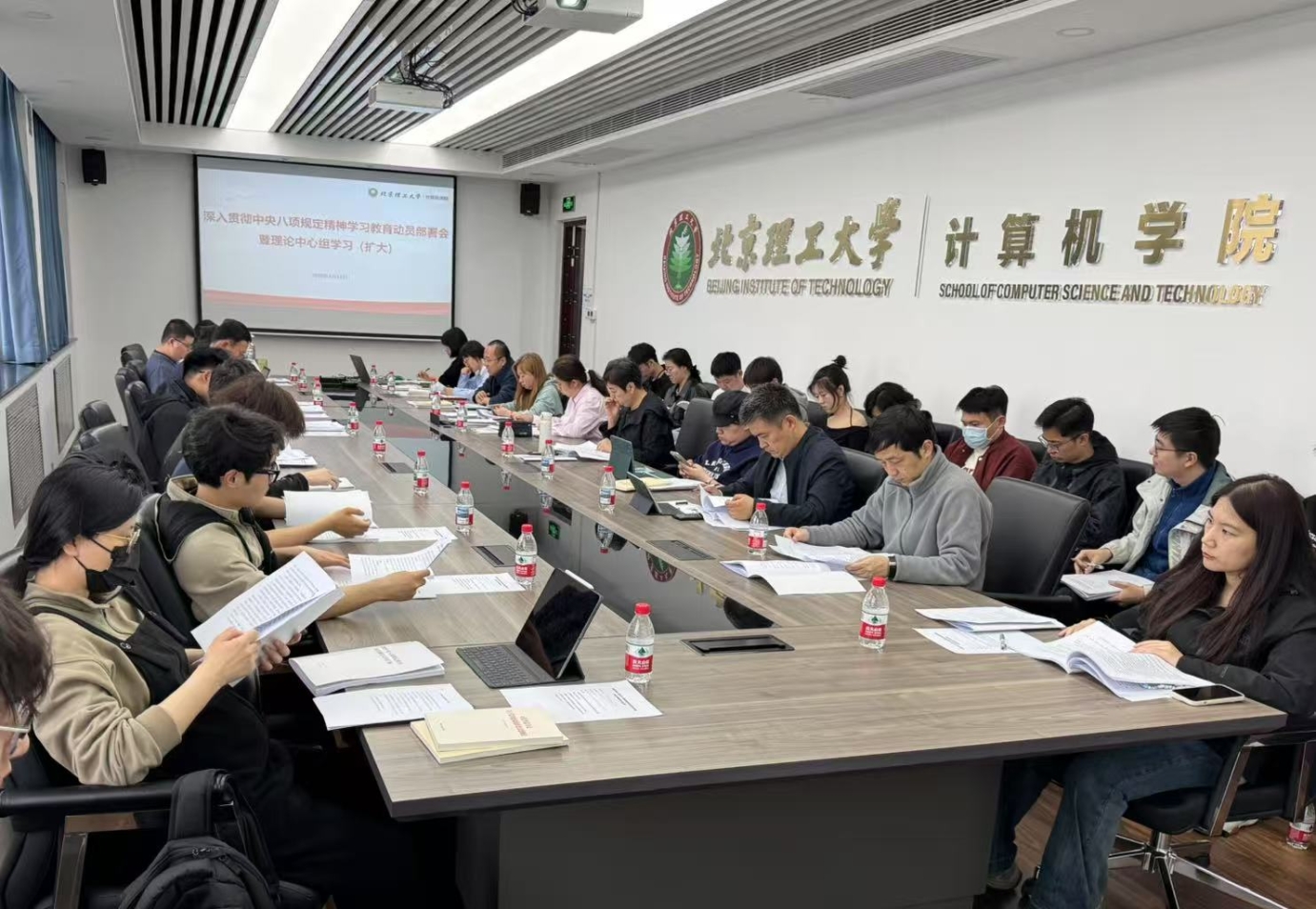 edf壹定发官网