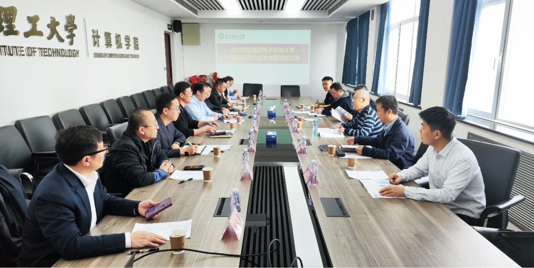 edf壹定发官网