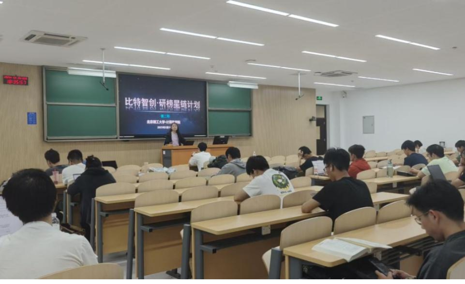 edf壹定发官网