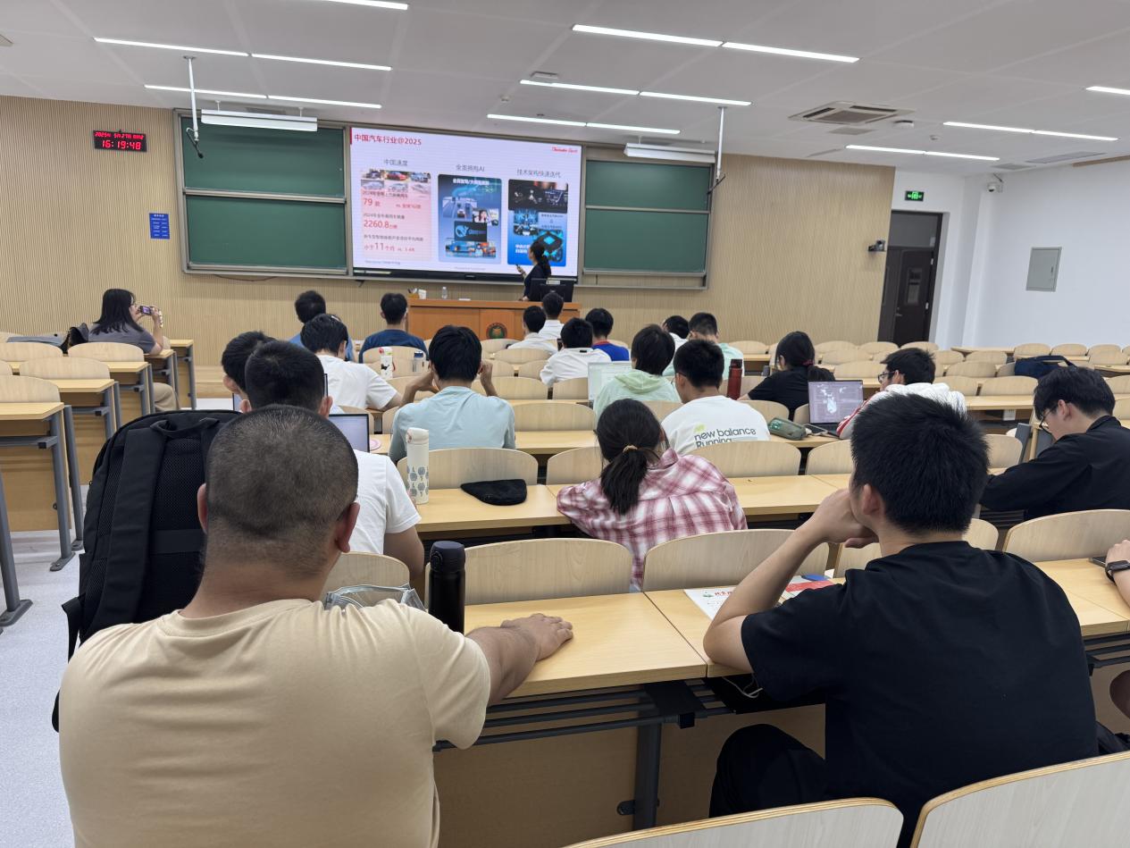 edf壹定发官网