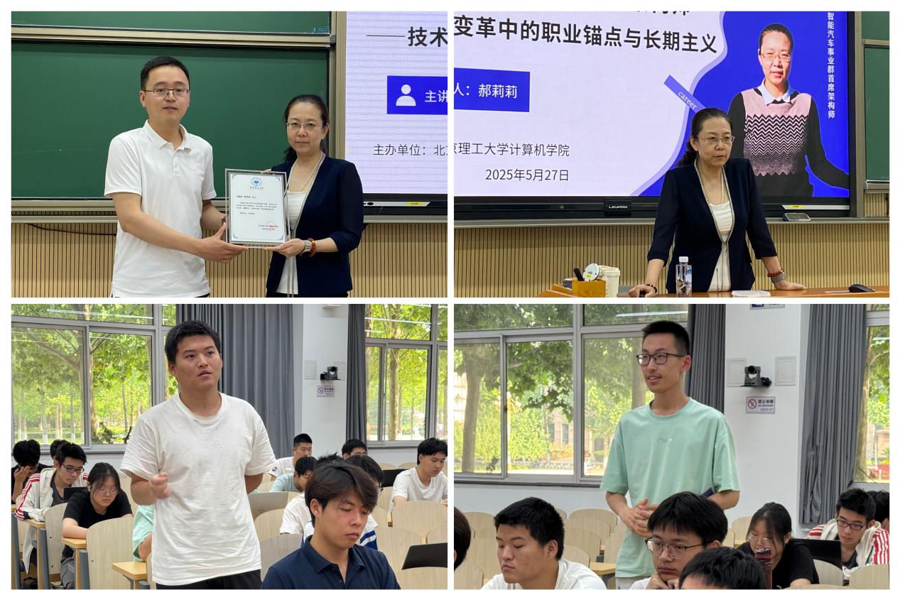 edf壹定发官网