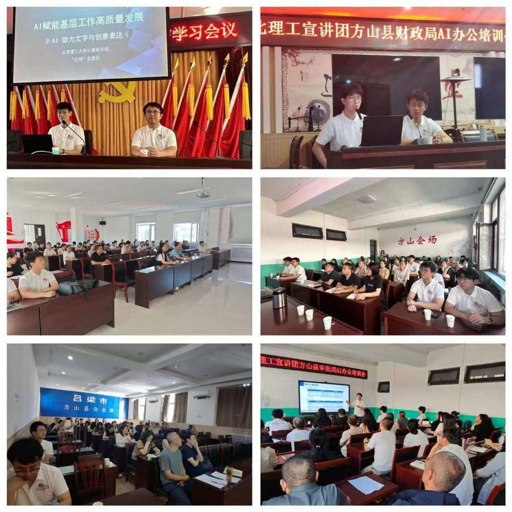 edf壹定发官网