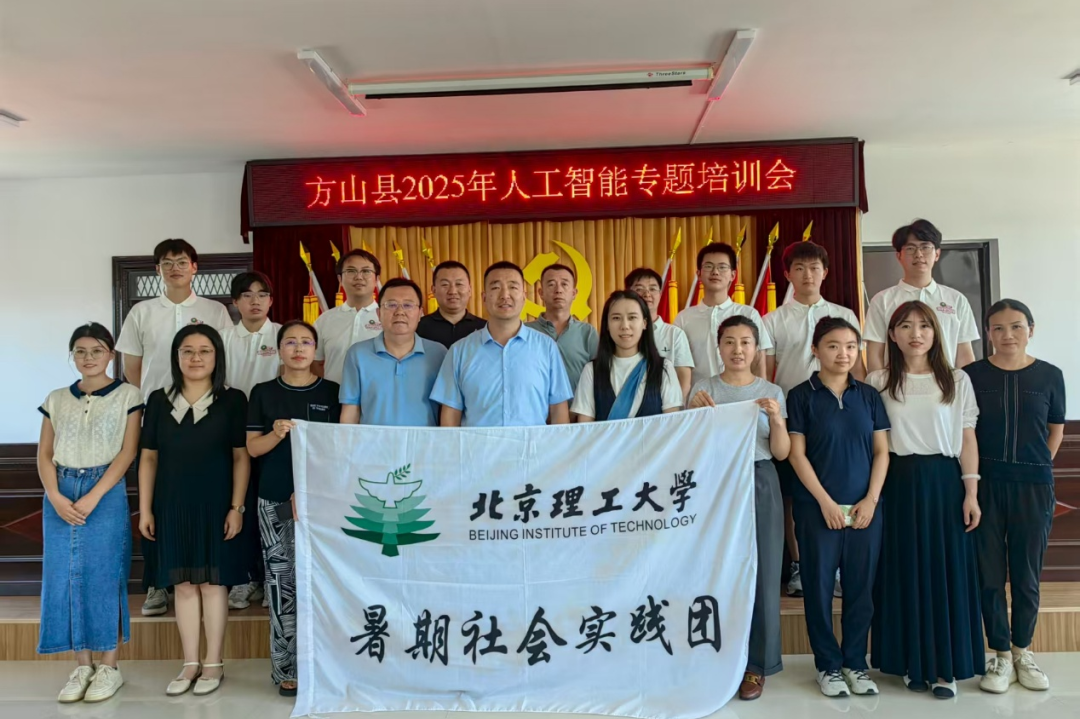 edf壹定发官网